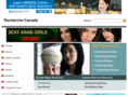 recherchecanada.com
