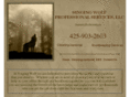 singingwolfllc.com