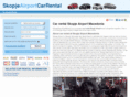 skopjeairportcarrental.com