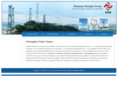 telecommunication-equipment-product.com