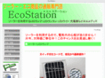 5gou-enterprise.com