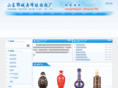 afboli.com