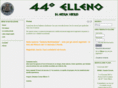elleno.com