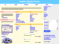 english-study.jp