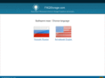 faqstorage.com