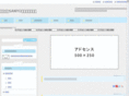 gettu.info