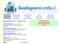 guadagnareinrete.it