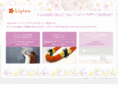 lipine.com