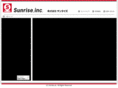 sunrise-1970.com