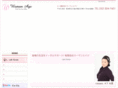w-age.com