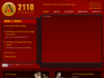 2110fitness.com