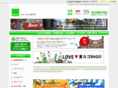 ando22.com