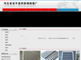 apdaihao.com