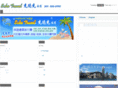 echotravel.com
