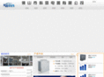 fskelin.com
