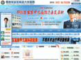jiakangcn.net