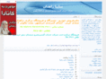 kgpsco.com
