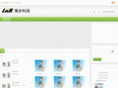 laibu.net