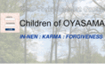 sekaishindokyo.org