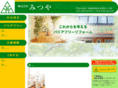 3-arrow.com