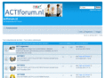 actforum.nl