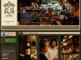 bar-hana.net