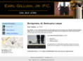 egillian.net