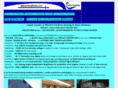 privacyfilm4u.com