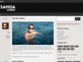 samoadiaries.com