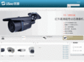 usee-cctv.com