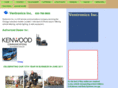 ventronics.com