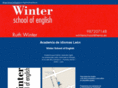 winterschoolofenglish.com