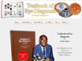 angerertextbook.com