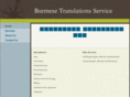 burmesetranslations.net