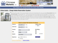 chinesehotels.info