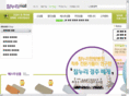 cnr-mall.com