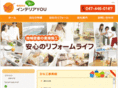interior-you.com