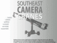 southeastcameracranes.com
