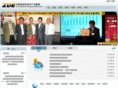 zdegroup.com