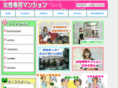 eisyo-vim.co.jp