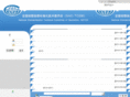 gistandard.org.cn