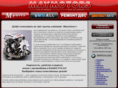 maymotors.ru