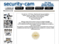 security-cam.co.uk