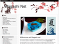 wagashi-net.de