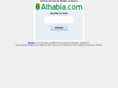 alhabia.org