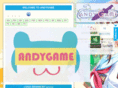 andygame.net