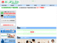assist-fudousan.co.jp