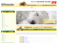 at-breeder.net
