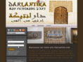 darlantika.com