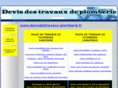 devisdestravaux-plomberie.fr